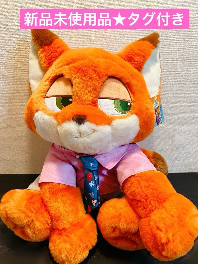 ズートピア2　ニック　コストコ　ぬいぐるみ ブランケット付き