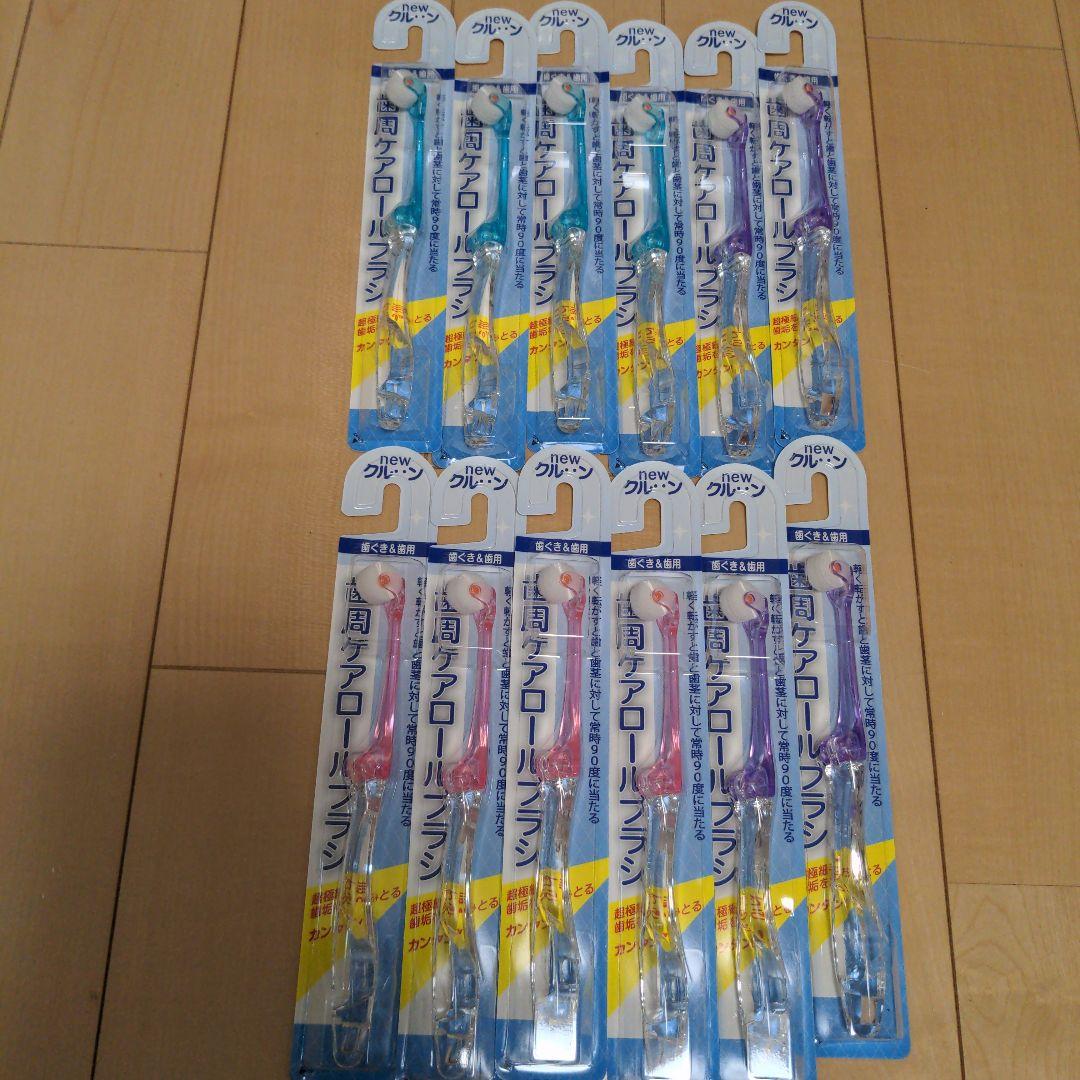 ブランドガール様