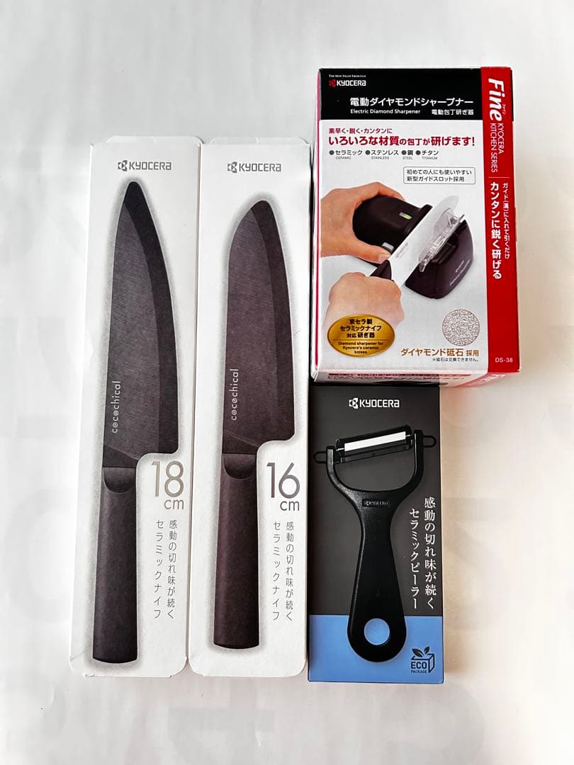 京セラ包丁セット18cm16cm電動ダイヤモンド専用シャープナー 他4点セット