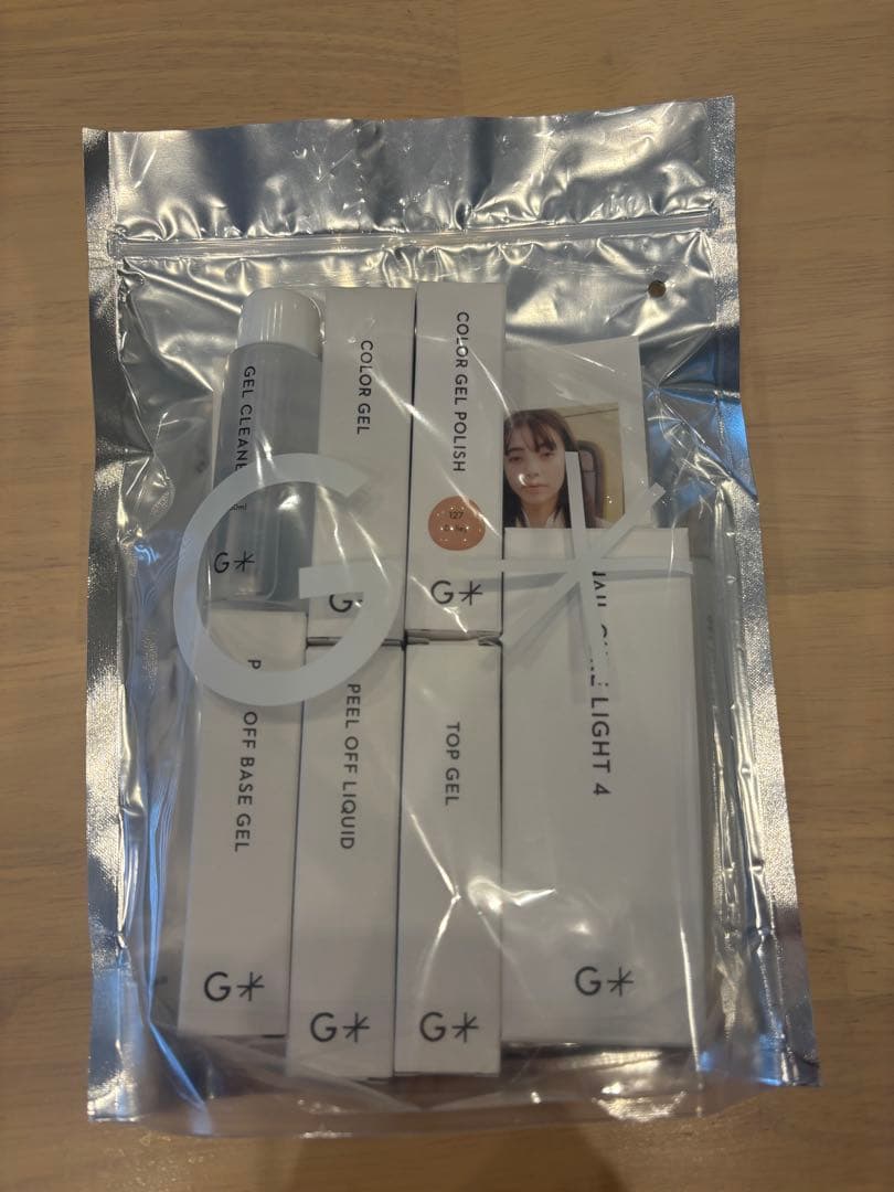 GRANJE グランジェ ピールオフネイル セット