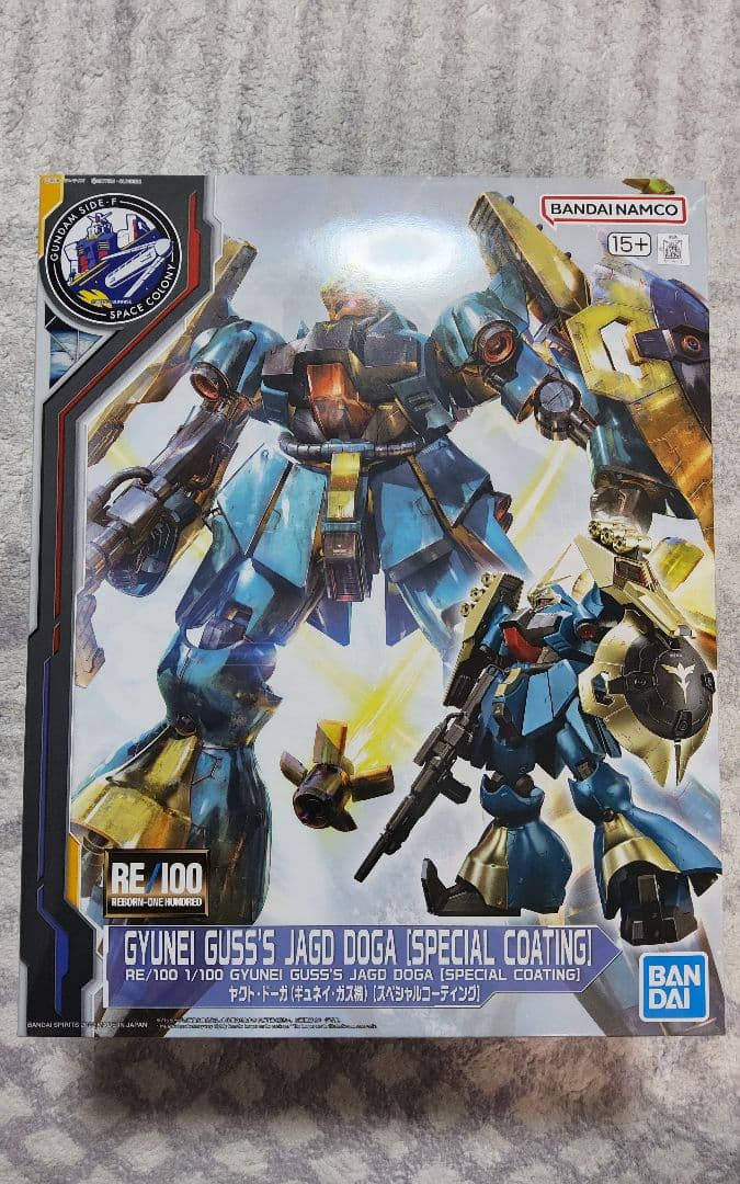 RE/100 ヤクトドーガ スペシャルコーティング - メルカリ