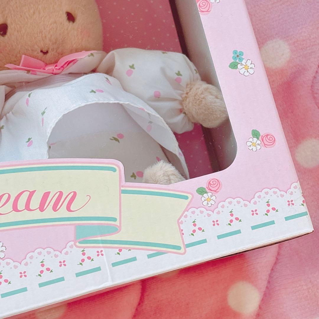 ♡ サンリオ マロンクリーム ぬいぐるみセット プチマロンデザイン