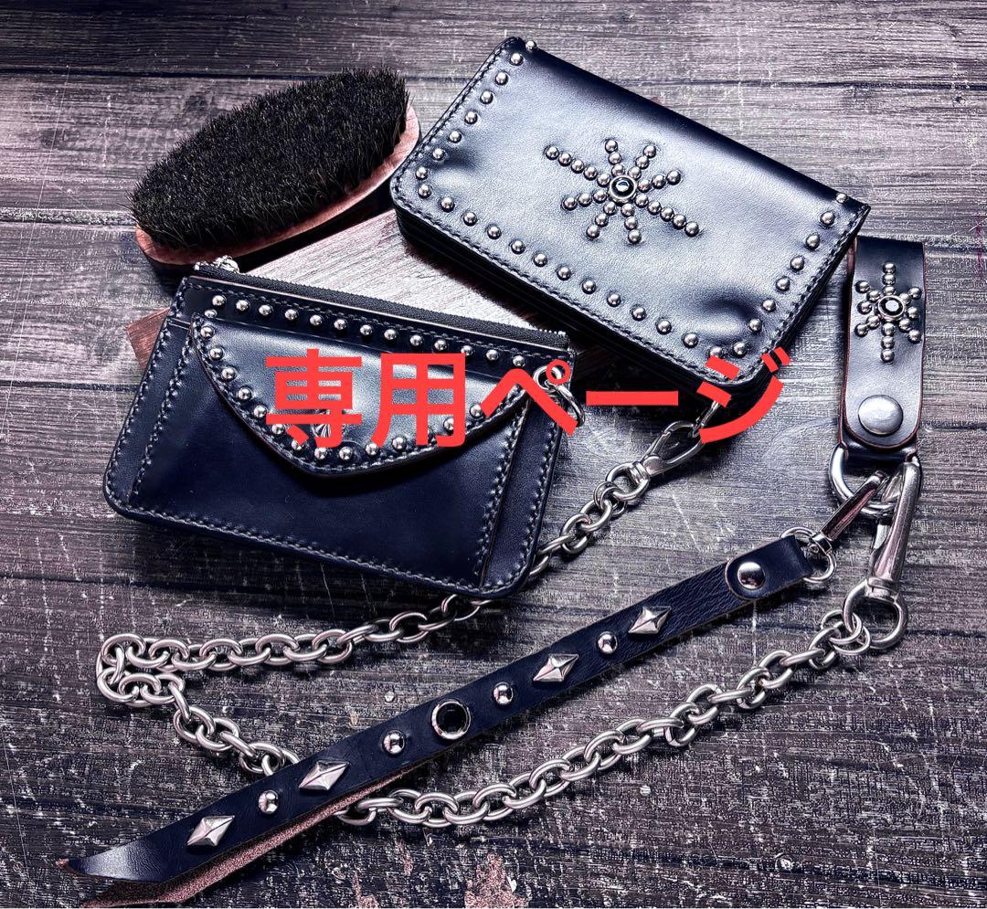 ねこばーぐページ