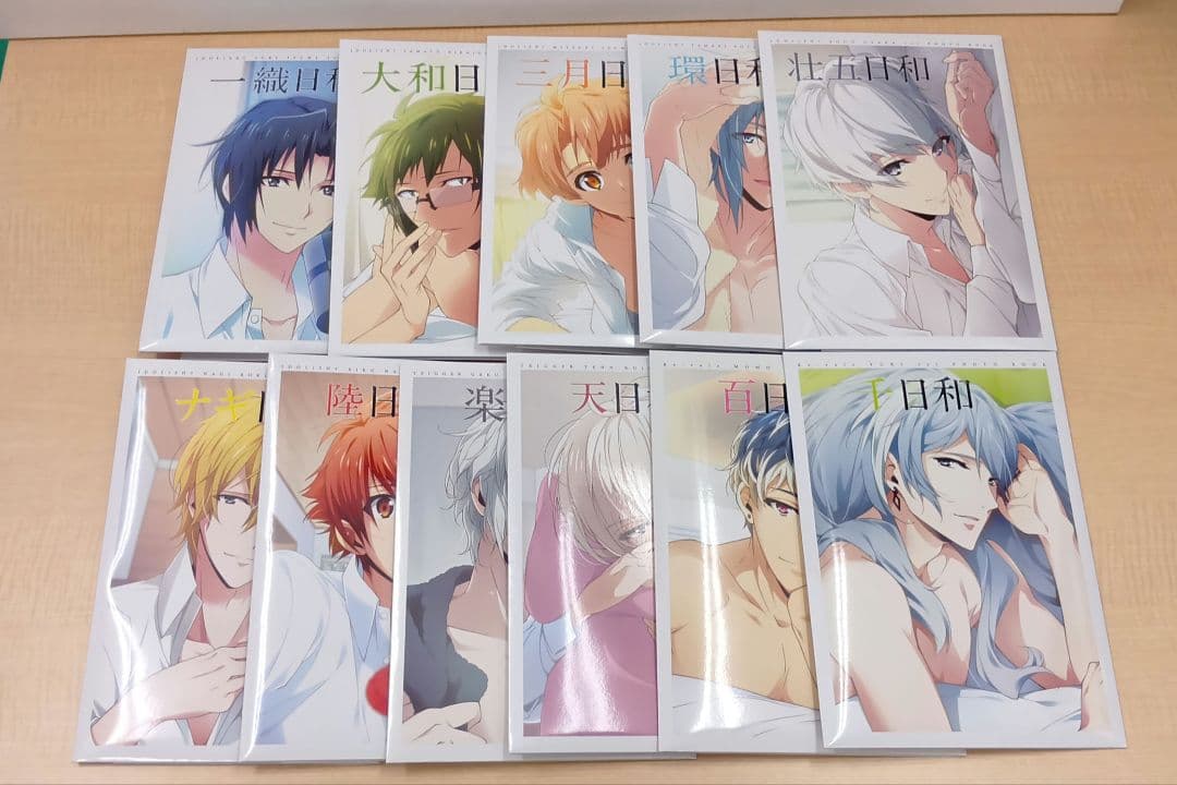 ❶要確認 アイナナ日和 1st PHOTO BOOK 購入特典ブロマイド 11冊