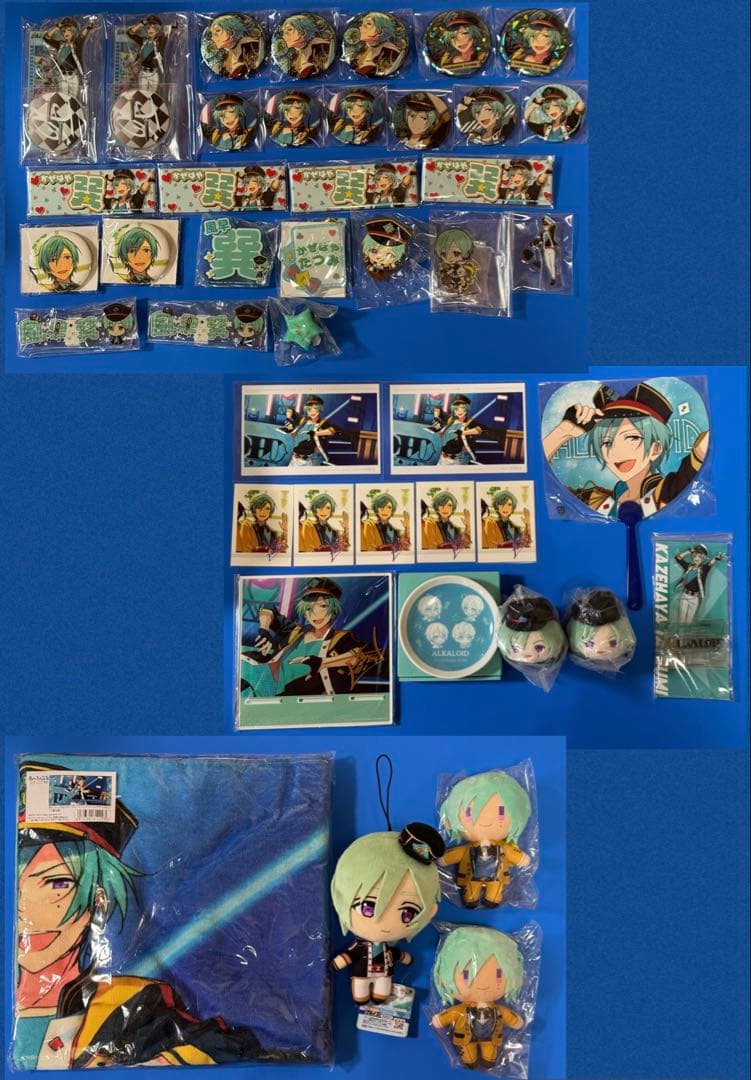 あんスタ 風早巽 ALKALOID まとめ売り 缶バッジ ぬいぐるみ