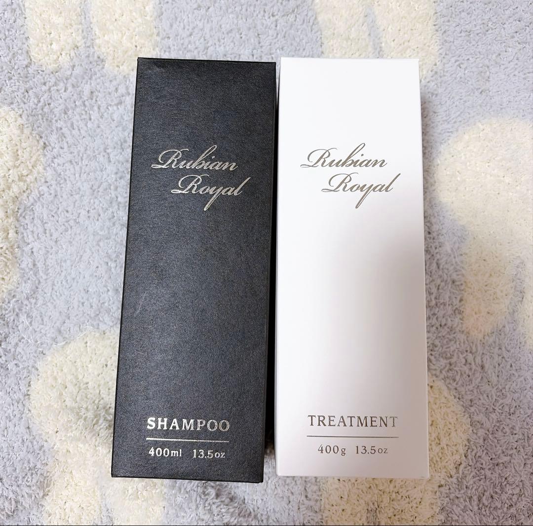 Rubian  シャンプー＆トリートメントセット