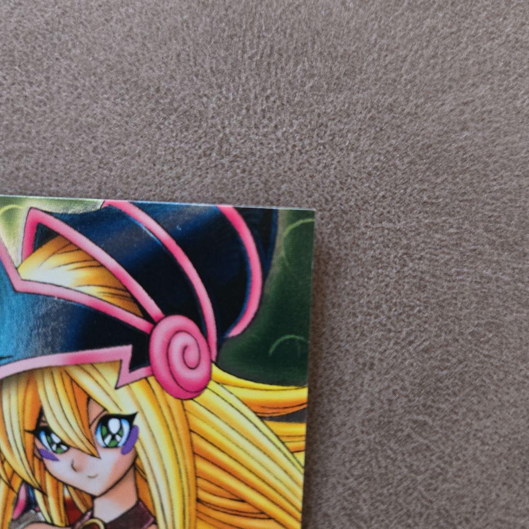 遊戯王初代ブラックマジシャンガールDMM特典 - メルカリ