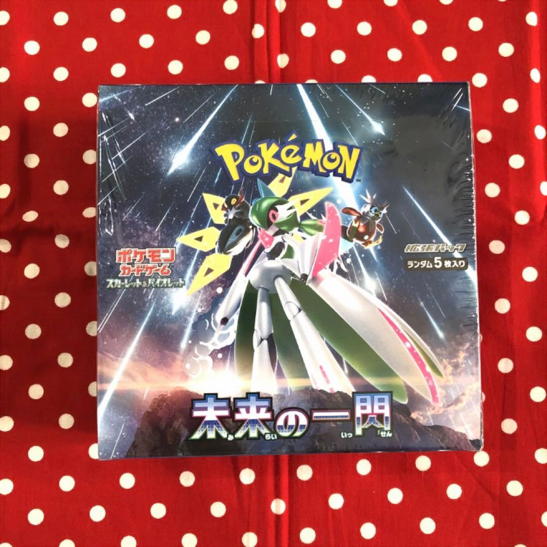 ポケモンカードゲーム スカーレット＆バイオレット 拡張パック 未来の一閃 BOX Amazon.co.jp: ポケモンカードゲーム スカーレット＆バイオレット 拡張