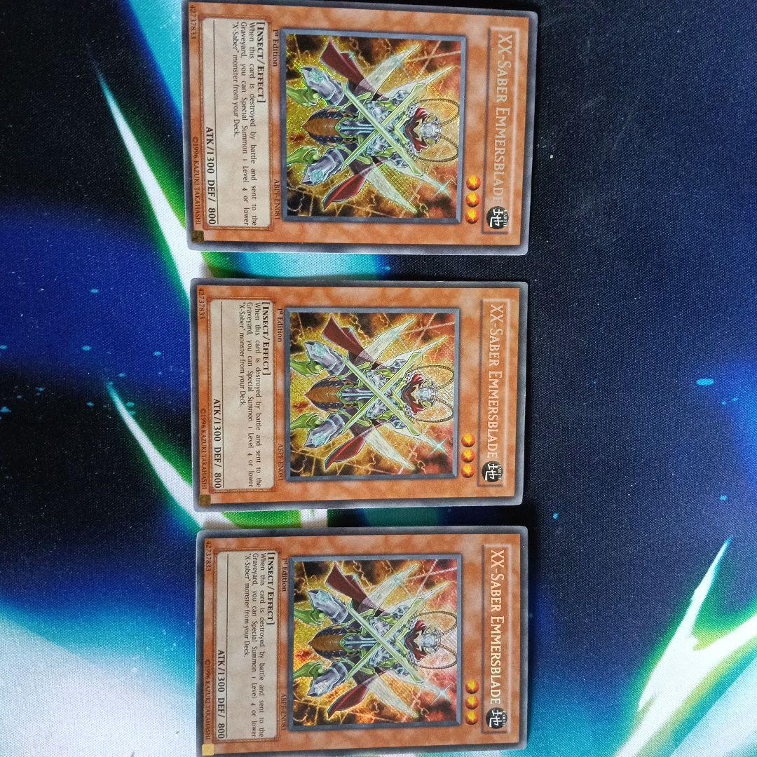 英語 XX-セイバー エマーズブレイド シークレットレア 1ST　３枚セット