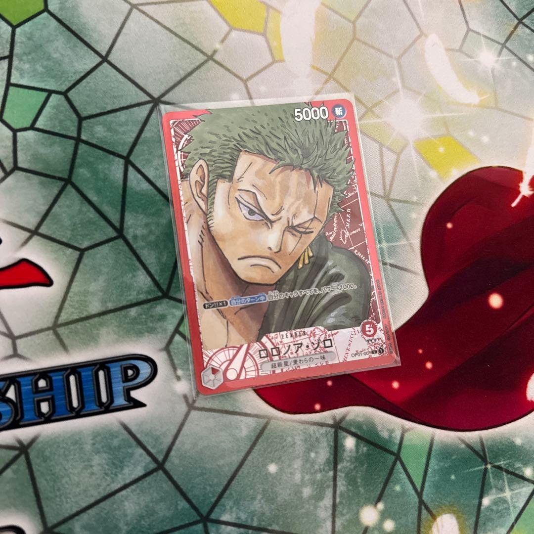 ワンピースカード 赤ゾロ ロロノア・ゾロ リーダーパラレル 美品 ロロノア・ゾロ【リーダーパラレル】《赤》 パラレル版OP01-001 販売