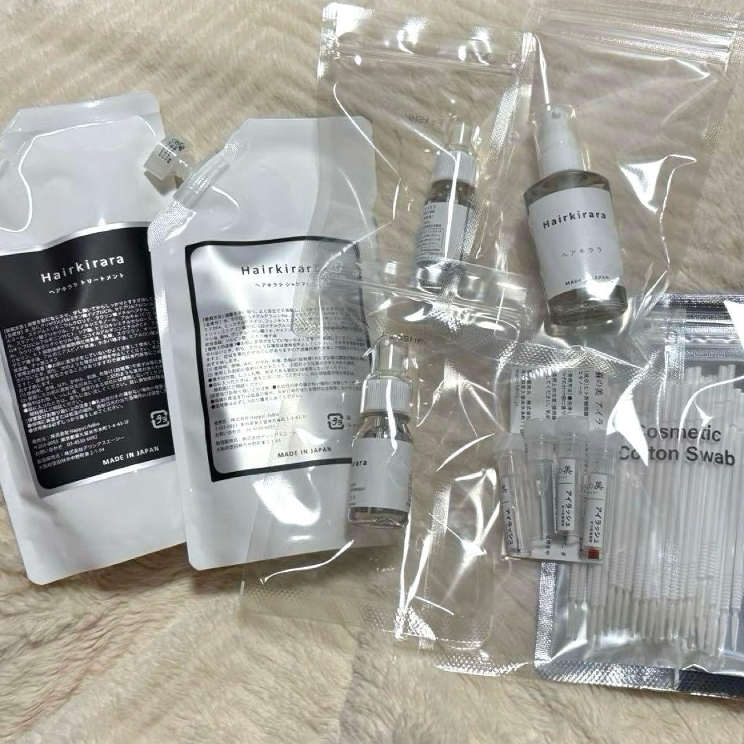 ヘアキララ 頭皮用美容液30ml ハダキララ美容液 シャンプー トリートメント