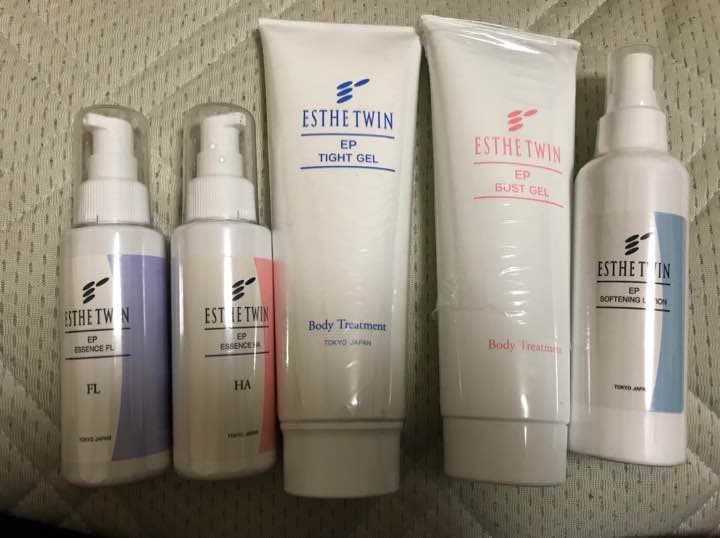 ほぼ未使用 美顔器