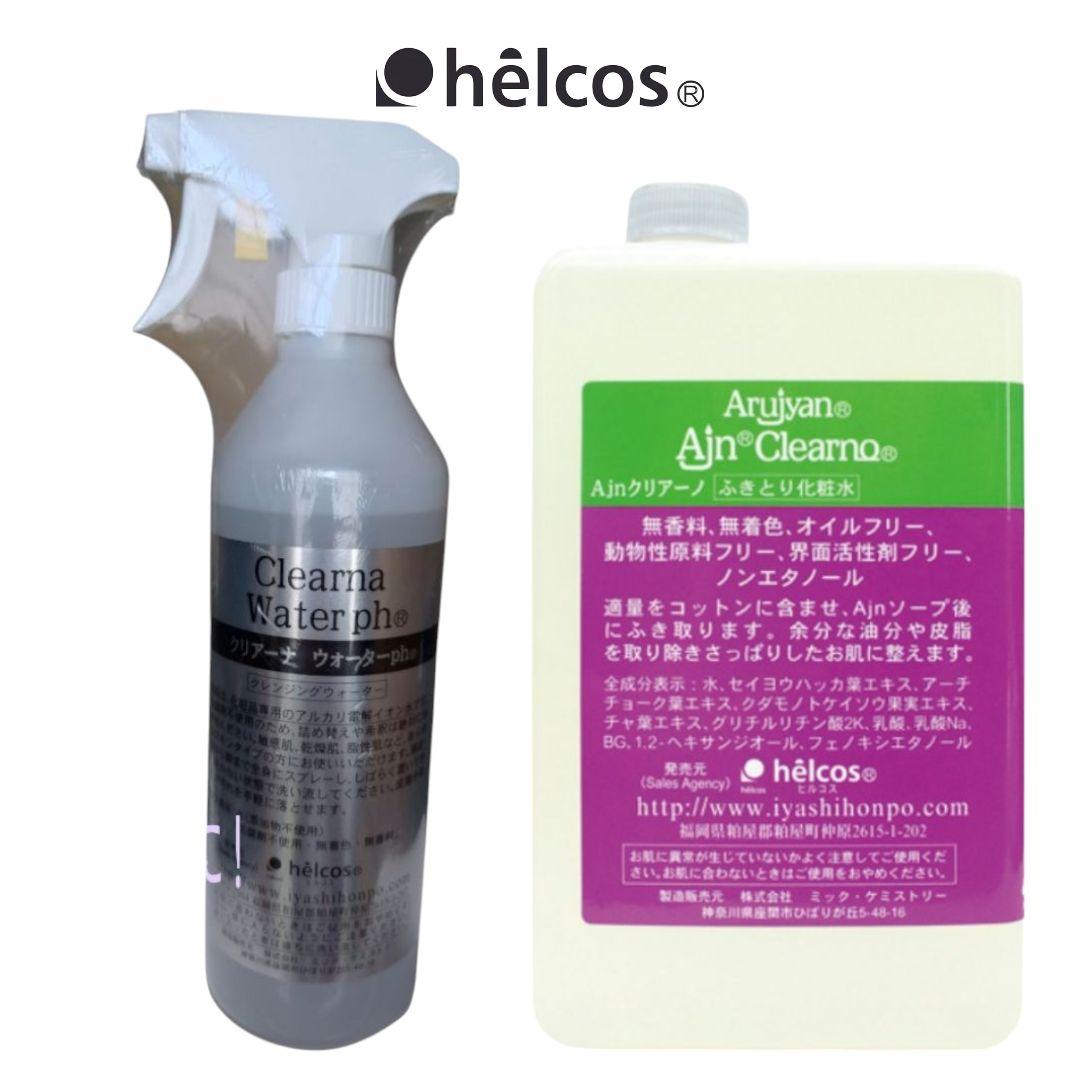 クリアーナウォーターph500mL　Ajnクリアーノ1000mL　ヒルコス