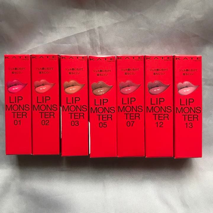 ②リップモンスター７色セット