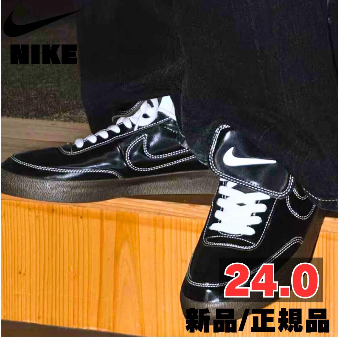 NIKE　キルショット2 プレミアム　ナイキ　Killshot2　24.0 NIKE KILLSHOT 2 PRM BLACK/BLACK-SAIL-BAROQUE BROWN（ナイキ キル