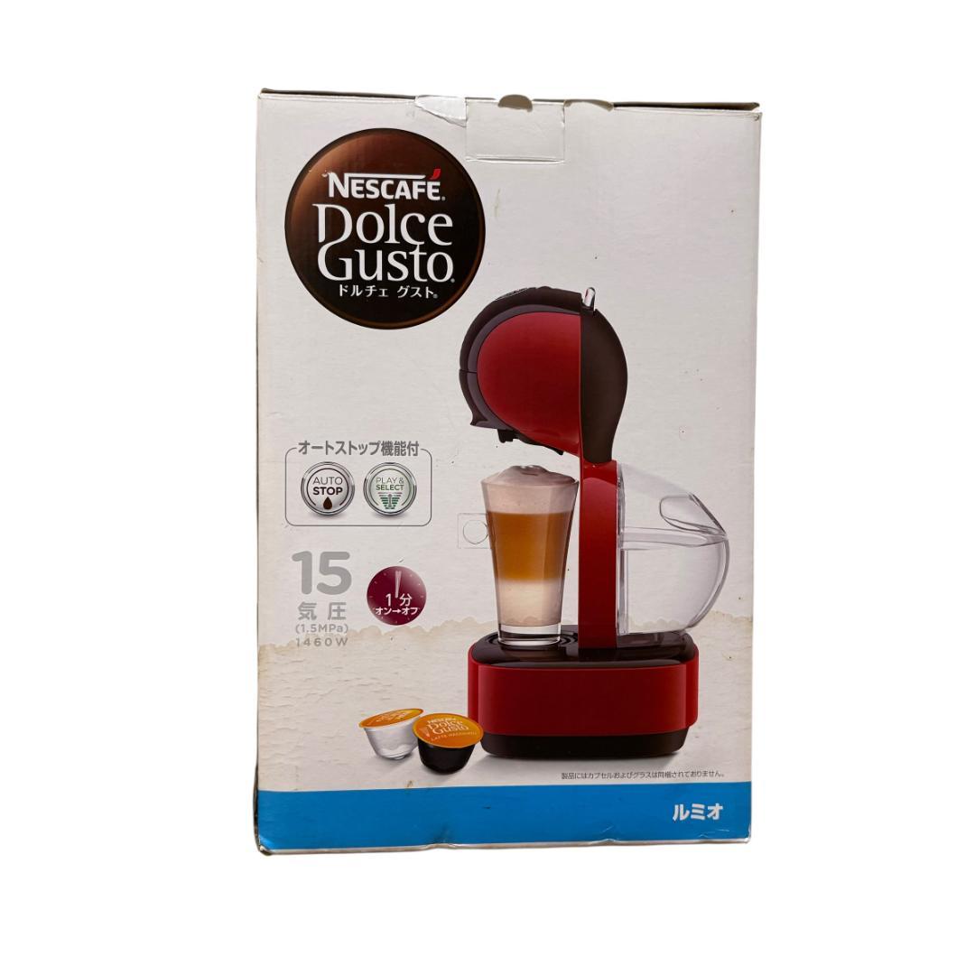 ネスカフェ ドルチェグスト ルミオ MD9777-DR - メルカリ