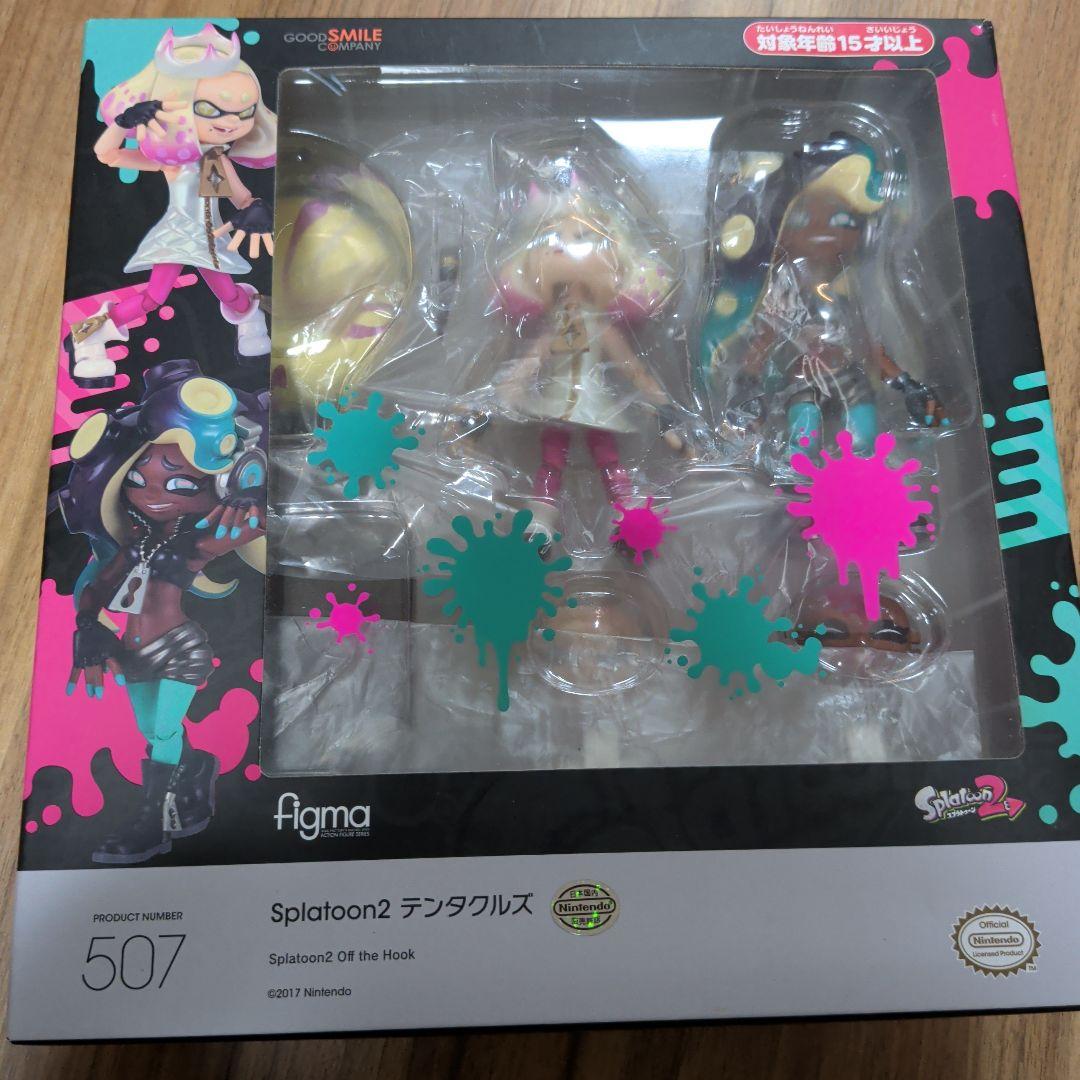 Splatoon2 テンタクルズ figma 507 FIG]figma(フィグマ) 507 テンタクルズ Splatoon2(スプラトゥーン2