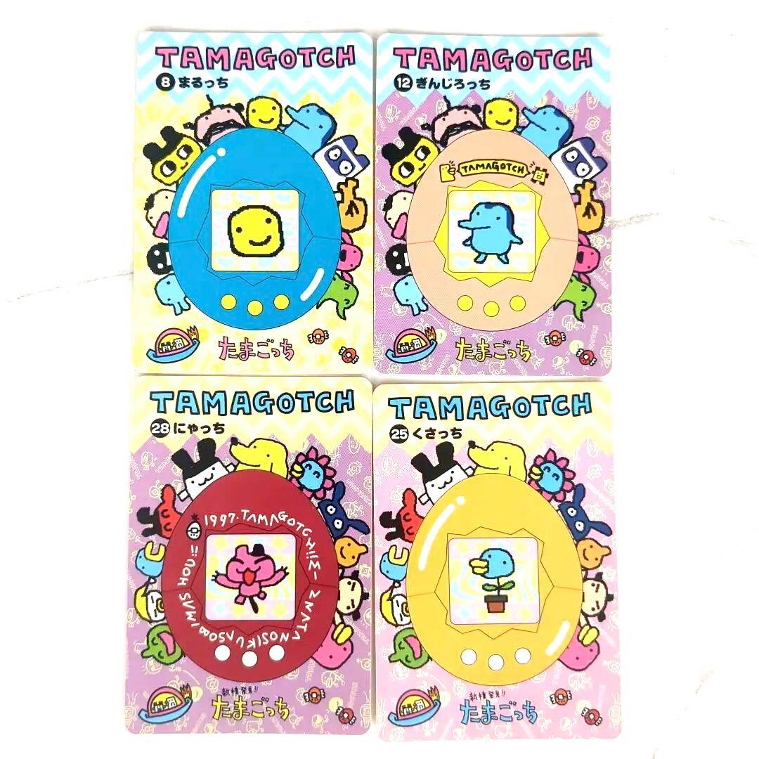 たまごっち カードダス 平成 レア 希少 セット シール 1997 - メルカリ