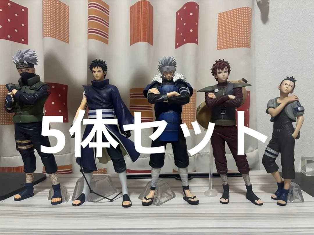 NARUTO 一番くじ フィギュア 5体セット