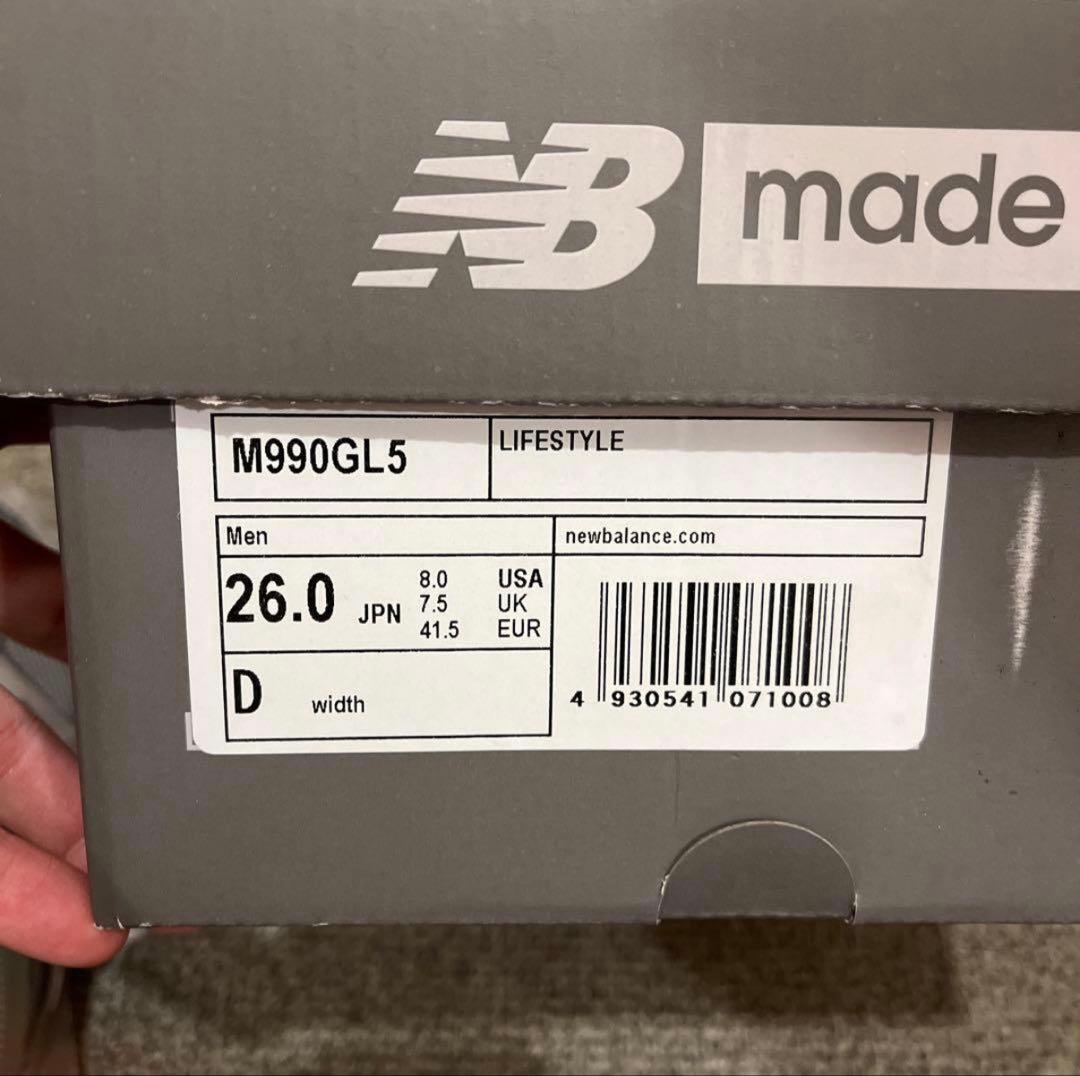極美品！newbalance990DワイズMADE IN USA M990GL5 - メルカリ