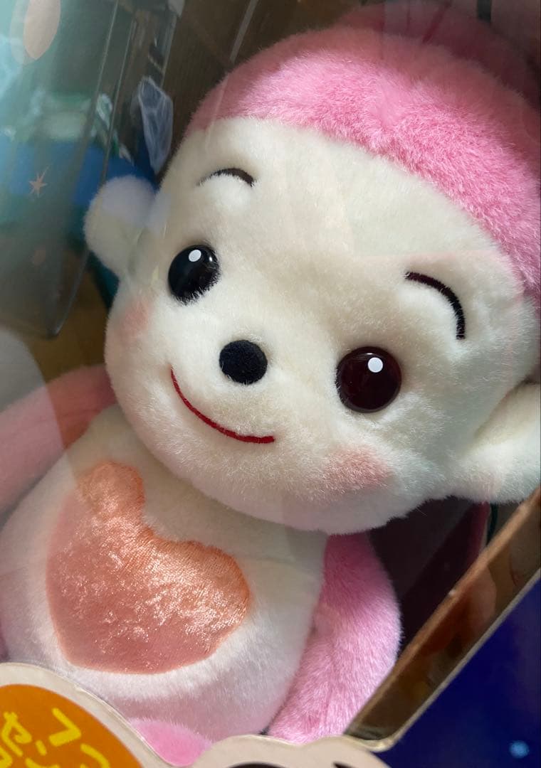 バンダイ プリモプエル 未開封 貴重なCタイプさくらピンクの子 レア品