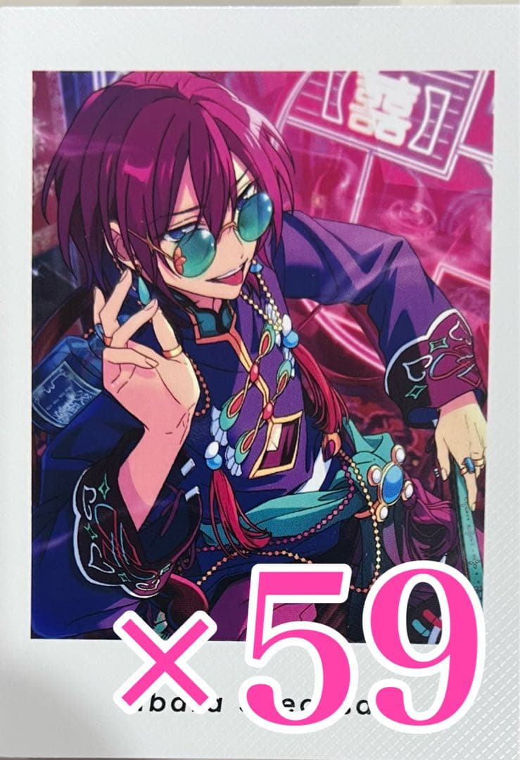 七種茨　あんスタばしゃっつP.A.shots!! Vol.5 Action