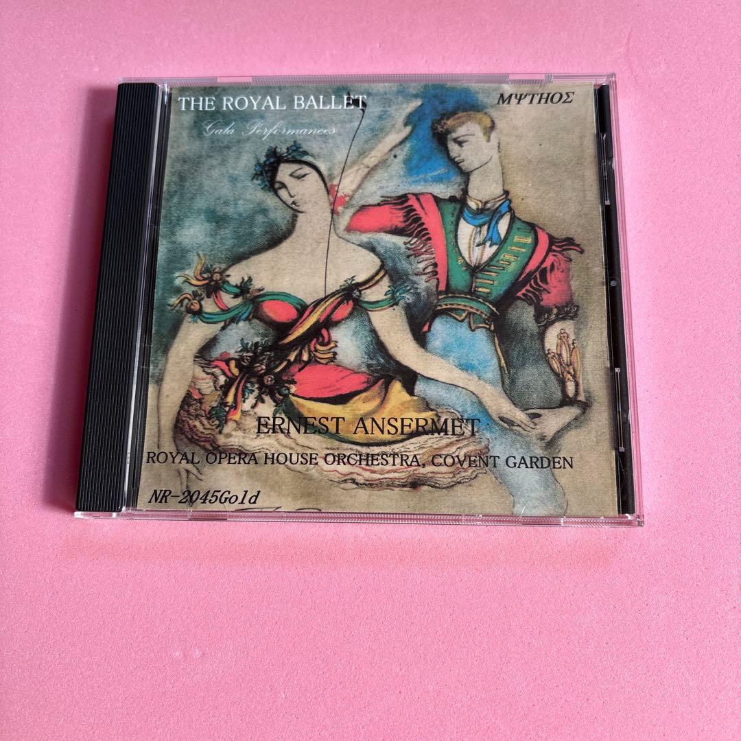 クラシック THE  BALLET Gala Performances CD