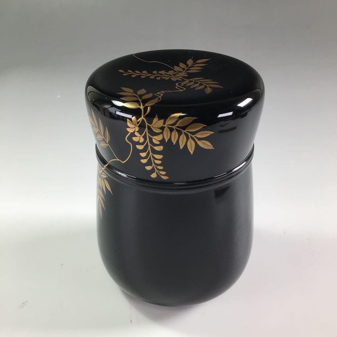 P834 棗 『祥雲作』『黒漆塗』『藤蒔絵』『胴締棗』 共箱 茶道具