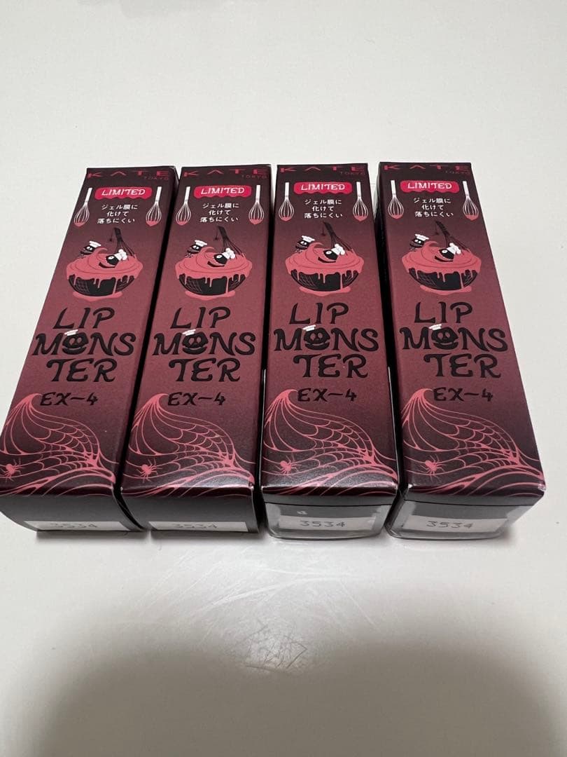 【新品未開封】　EX-4 LIMITED リップモンスター　限定色　4本セット 楽天市場】【スーパーSALE6倍】 ケイト リップモンスター EX-4 KATE