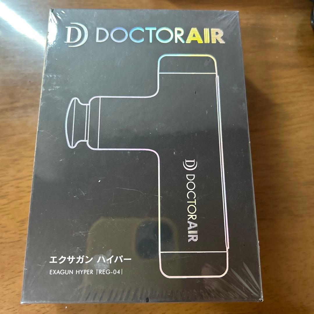 ドクターエア REG-04 WHITE （新品未開封）