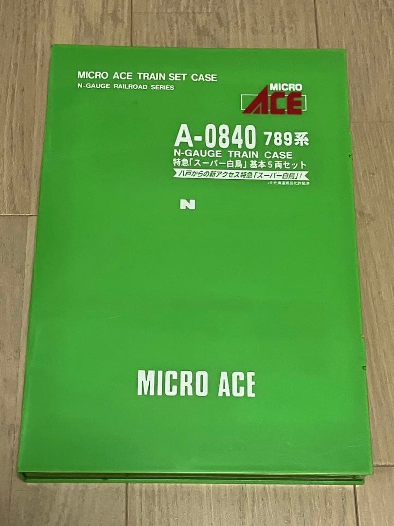 マイクロエース　A-0840 789系　スーパー白鳥　基本5両セット　室内灯装備 N) A0841 JR北海道 789系交流特急形電車「スーパー白鳥」3両増結セット