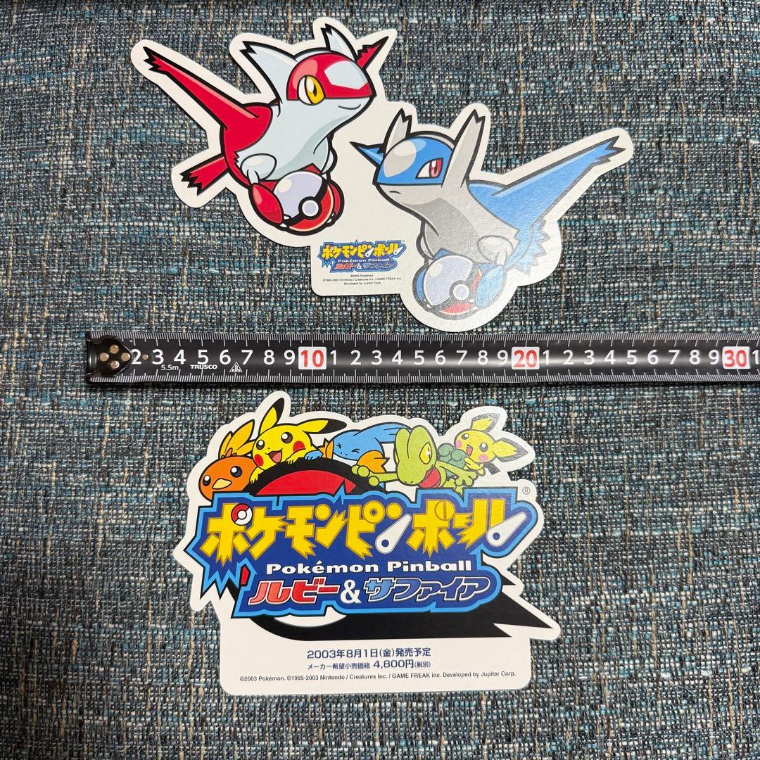 希少☆美品】ポケモン ピンボール ルビー＆サファイア 店頭販促用POP