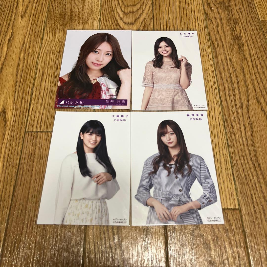 乃木坂46生写真 まとめ売り16枚 - メルカリ