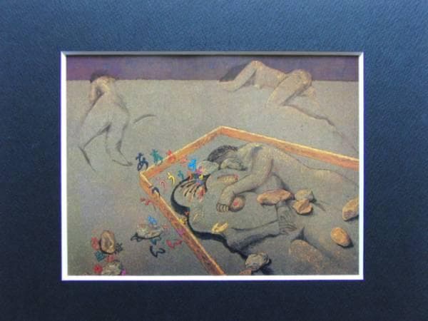 絹谷幸二、うずもれしは砂の愛、希少な額装用画集より、美品、新品額装付