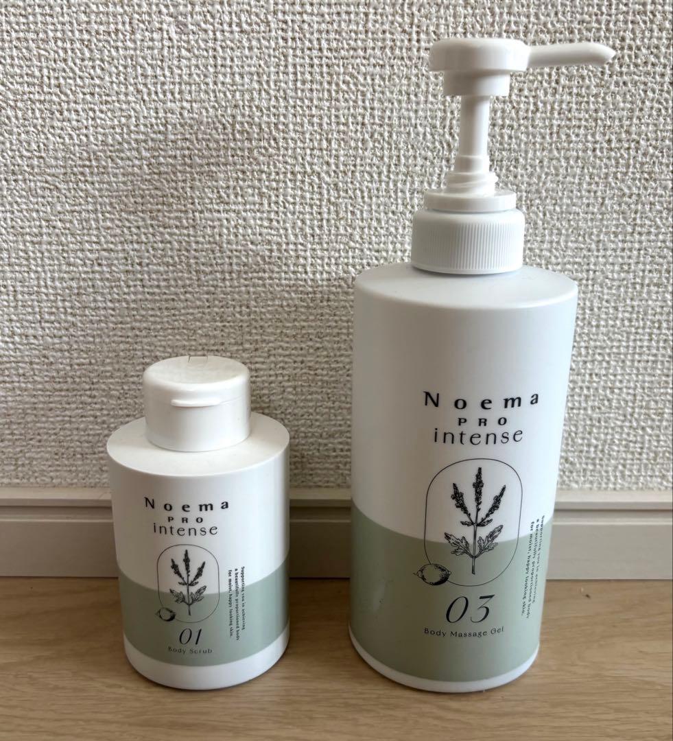 ダイアナ　ノエマ　ボディマッサージ　ボディスクラブ