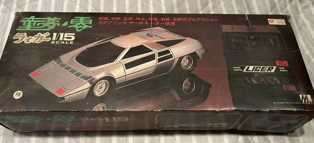 童夢・零 ラィガー　1/15スケール ラジコンカー 童夢 零 ライガー ラジコン ジャンク品の通販 by shige's shop｜ラクマ