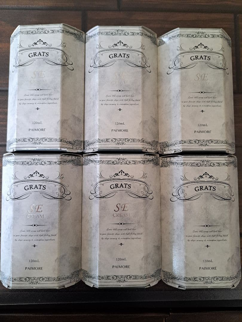 パイモアGRATS ストレートエッセンス 120ml