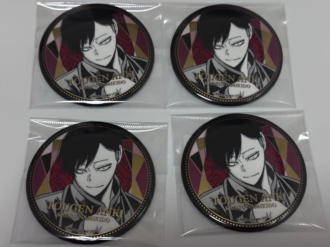 桃源暗鬼 メタリック缶バッジ 並木度馨 TSUTAYA 秋田書店