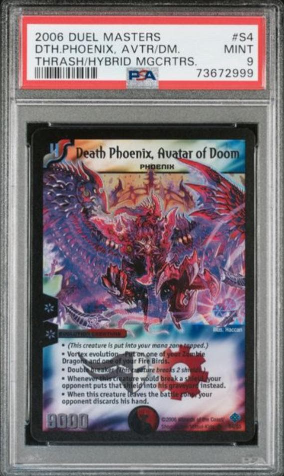 デュエルマスターズ 暗黒王デスフェニックス　英語版　PSA9