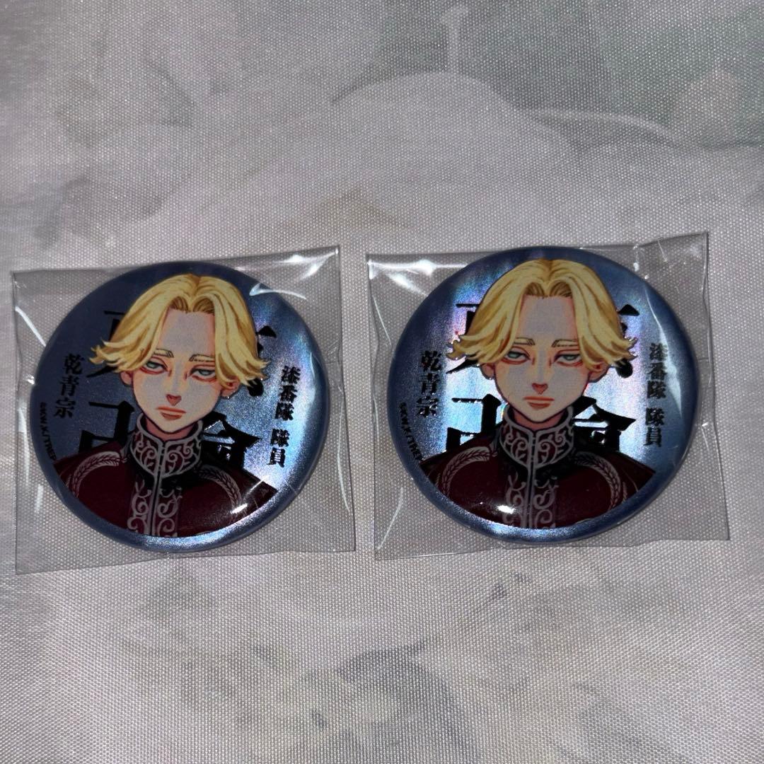 東京リベンジャーズ マイキーマート マットメタリック缶バッジ 乾青宗