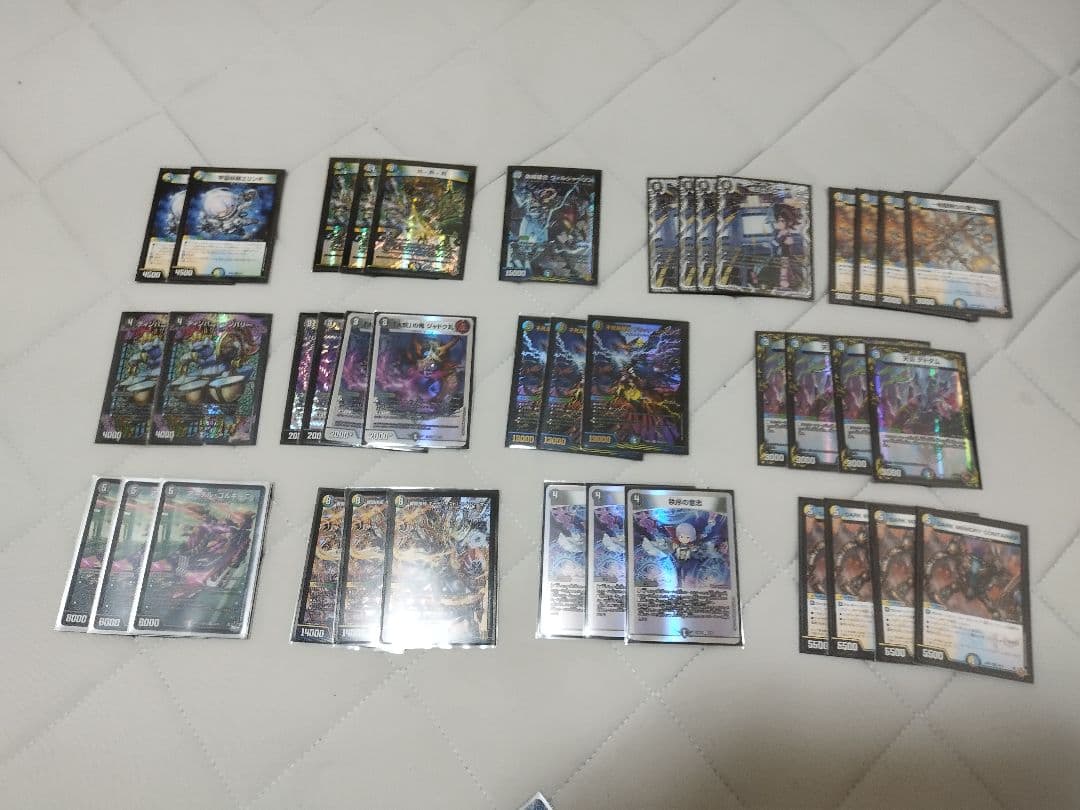 某YouTube構築微微高4cゼーロ