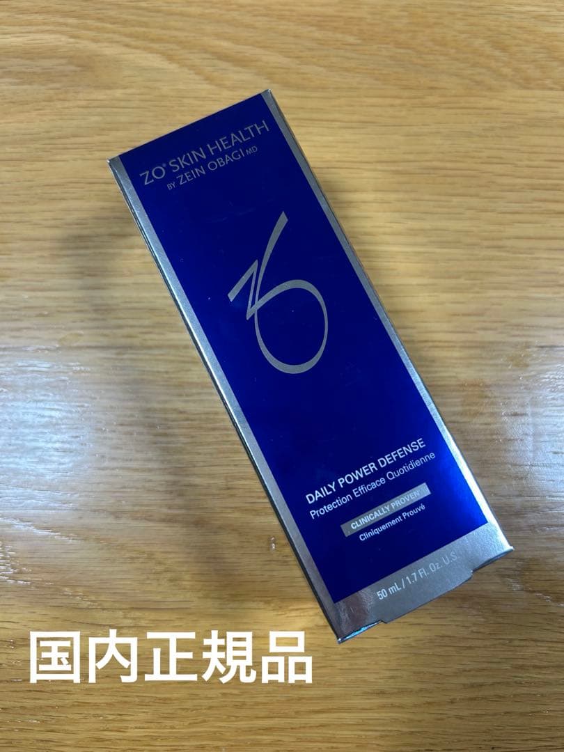 美容液 ZO SKIN HEALTH DAILY POWER DEFENSE 50mL