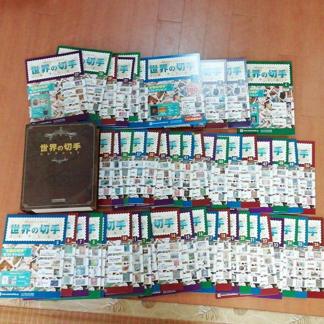 世界の切手コレクション　1～５０ 海外 外国切手 世界使用済切手 コレクション 50種 ZN52 - メルカリ