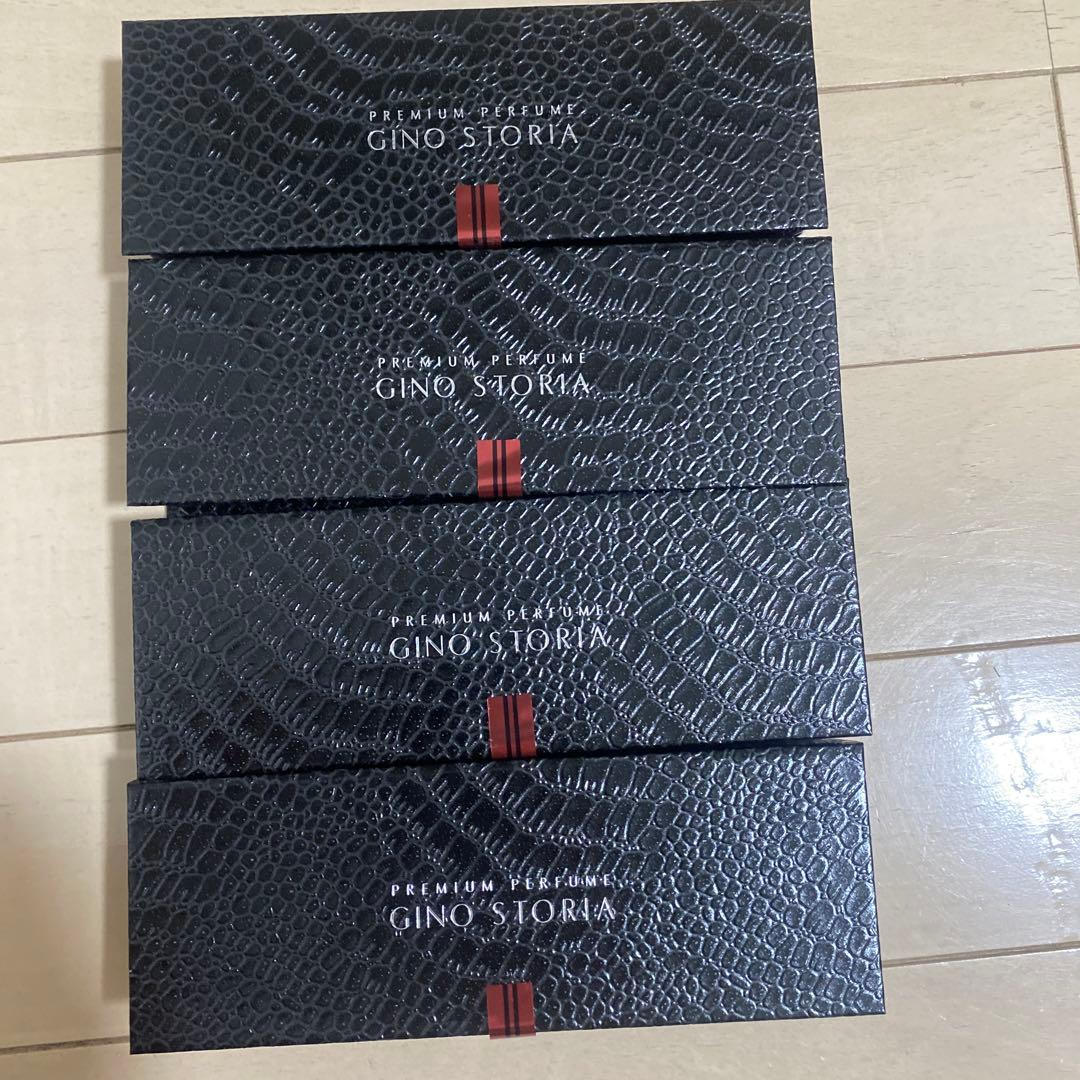 ot Gino Storia GPオードパルファム 25mL メンズ香水4本