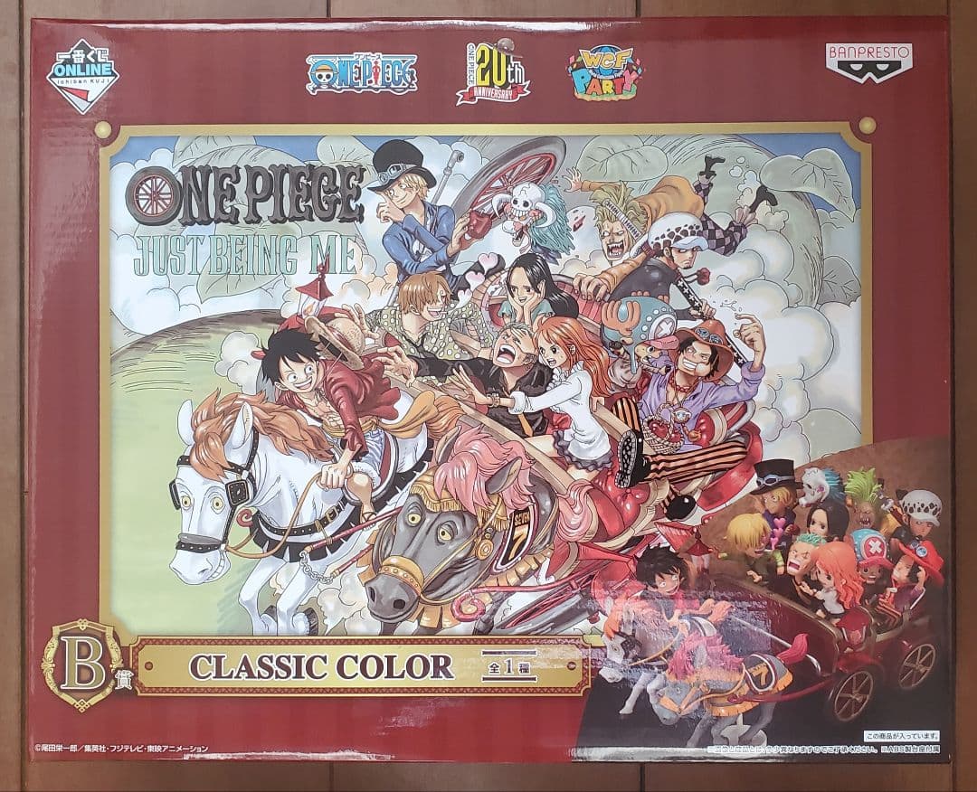 一番くじ ONLINE ワンピース 20th anniversary　B賞 新品