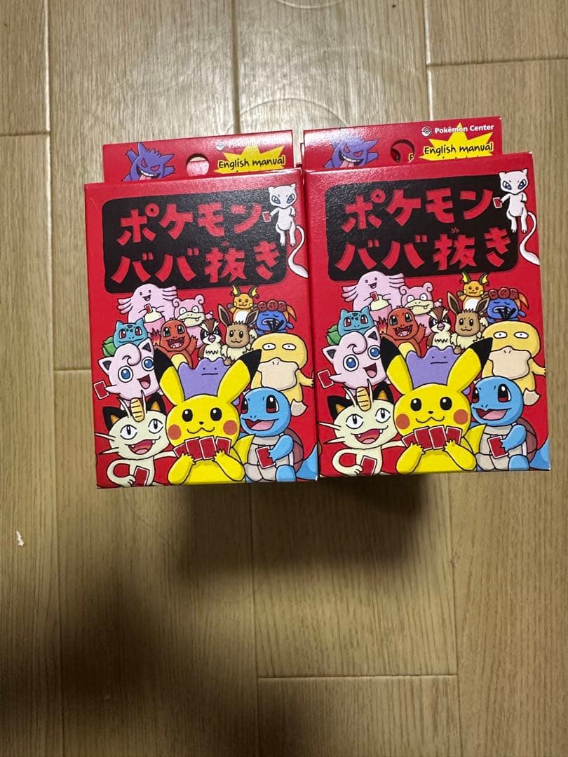 ポケモンババ抜き　ポケモン　ババ抜き　赤　ポケモンセンター　16個セット ポケモンババ抜き ｜【公式】ポケモンセンターオンライン