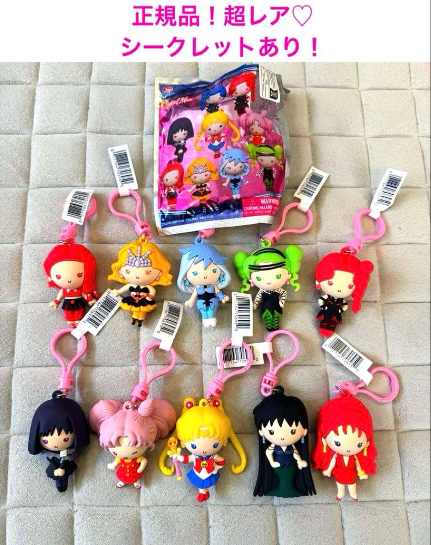 限定品♡美少女戦士セーラームーン　フィギュア　セーラームーンs バッグクリップ