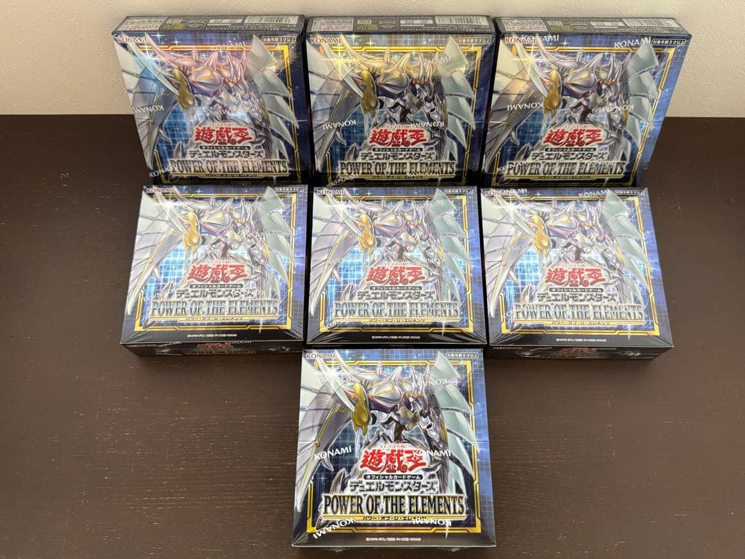 遊戯王　POWER OF THE ELEMENTS 7BOX シュリンク付