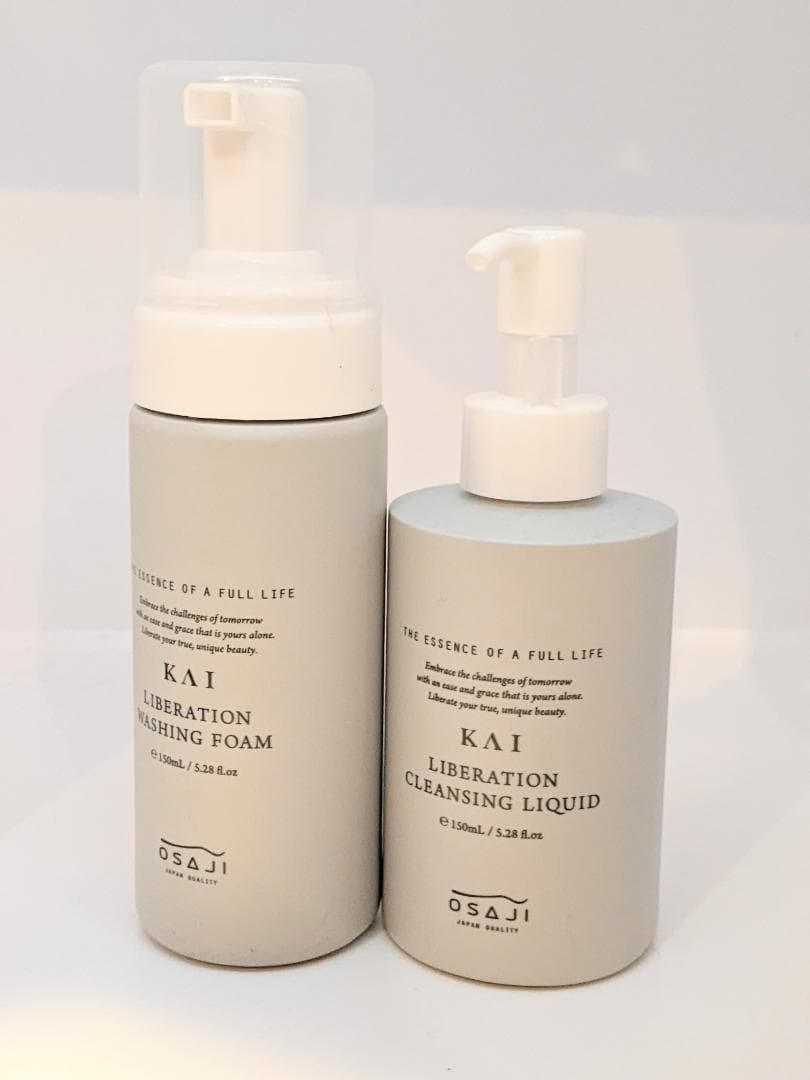 おいこすさま専用