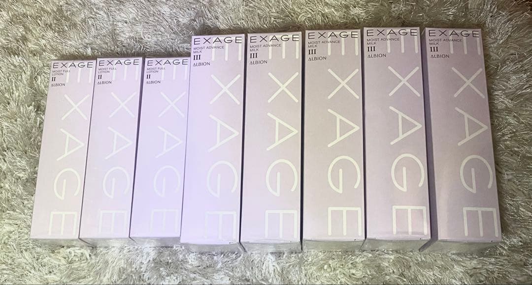 アルビオン EXAGE エクサージュ MILK III 200ml 乳液 化粧水